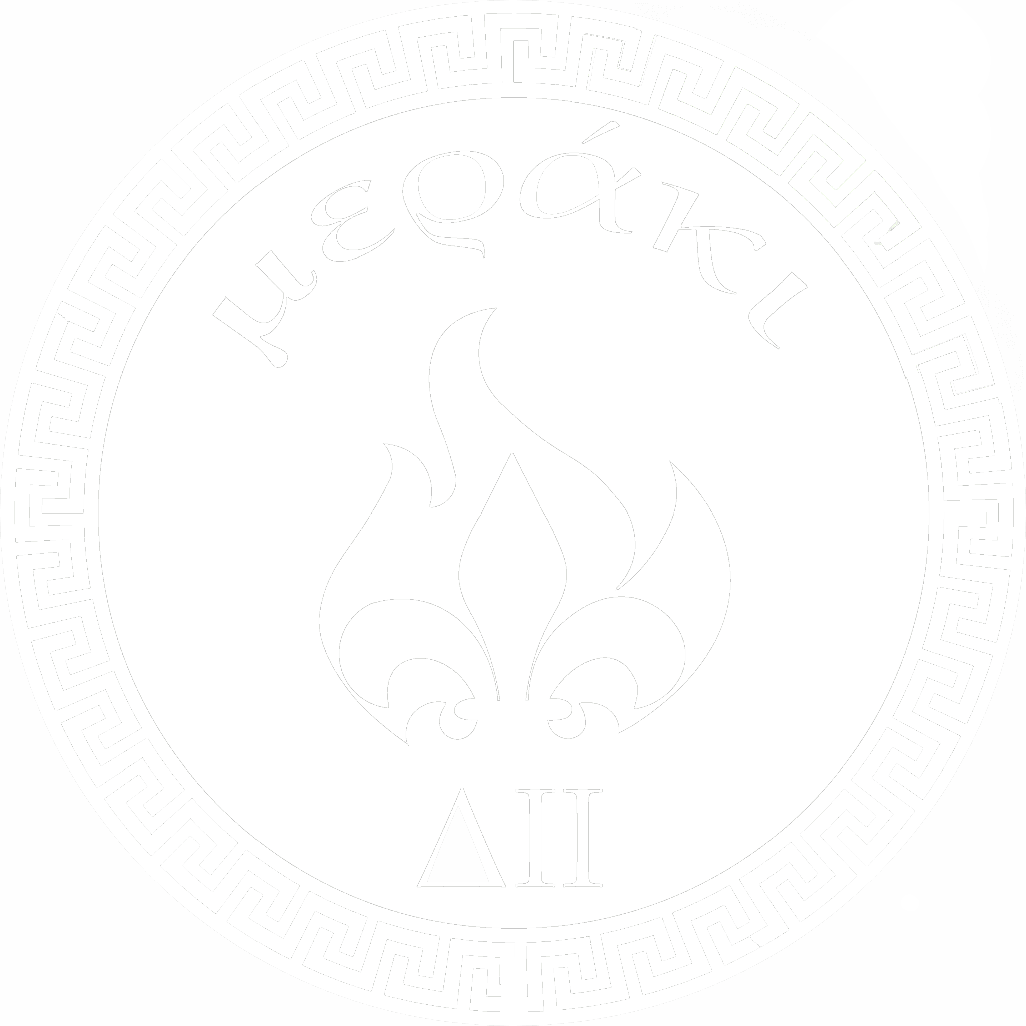 Clan Atenea
